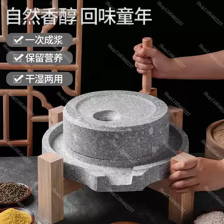 20 30cm Thickened Household Stone Mill with Wooden Frame Traditional Rice Noodle Soy Milk Tofu Maker