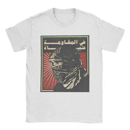 Novelty Palestine Gaza Woman T-Shirt for Men Round Neck Pure Cotton T Shirt  Short Sleeve Tee Shirt Gift Clothing