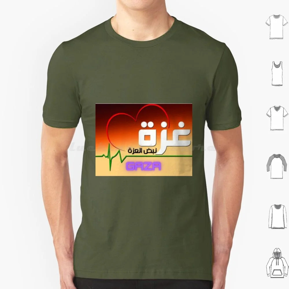 Gaza Symbol Of Resilience T Shirt Men Women Kids 6xl Gaza Resilience Pride Al Aqsa Jerusalem War Symbol Of Resilience