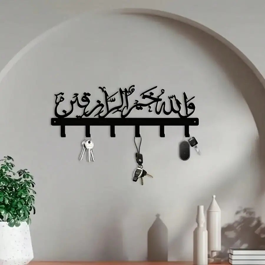 The "Protect Our Home" Key Holder – A Blessing for Every Door