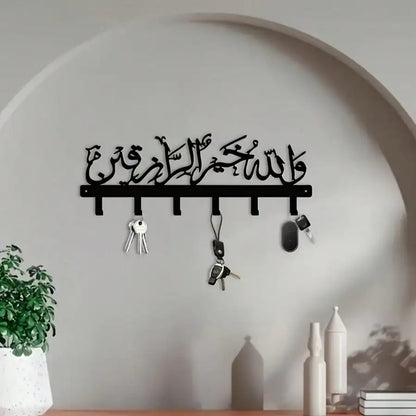 The "Protect Our Home" Key Holder – A Blessing for Every Door