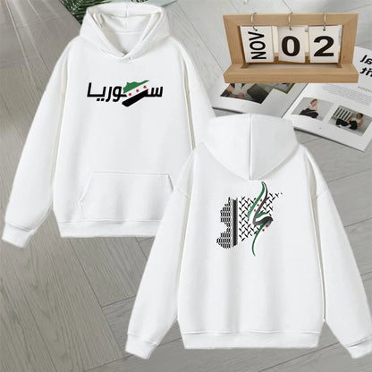 2025 Fashion Autumn Winter Syria Arabic Hoodie Double Sided Print Long sleeve Fleece Pullover Men Women Loose Unisex  Sweatshirt