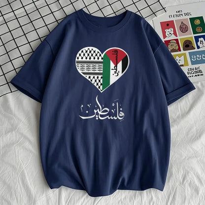 Palestinian Heart  Watermelon T-Shirt Written in English and Arabic Stand for Gaza Solidarity Gift Shirt Women O-neck Tops