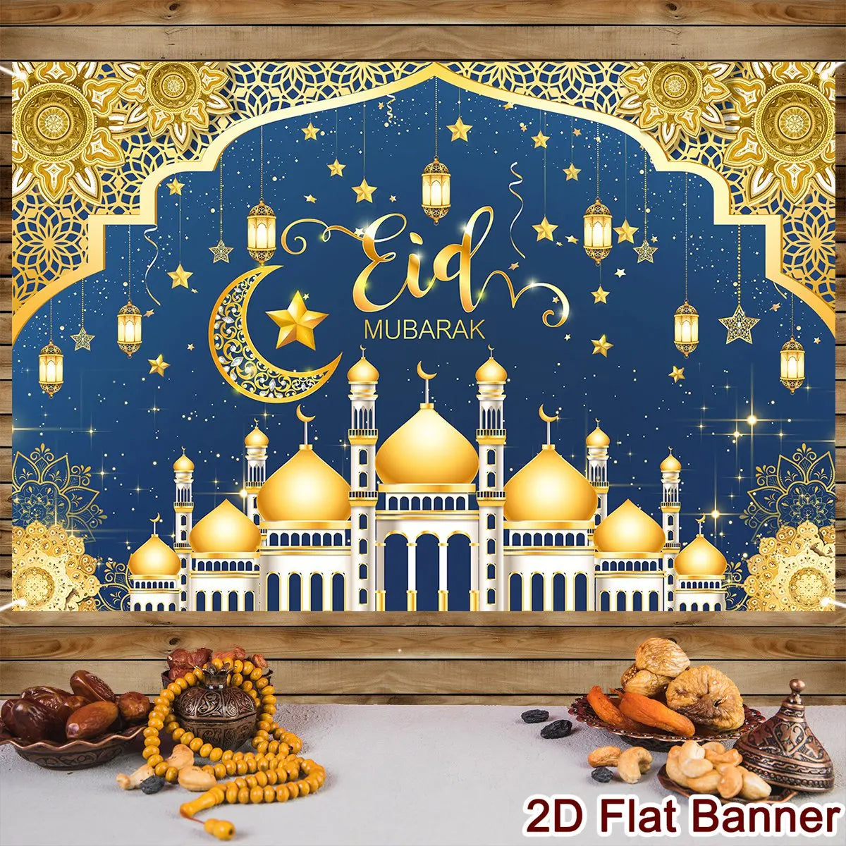 2026 Eid & Ramadan Backdrop Ramadan Kareem Eid Mubarak Party Photography Background Islamic Muslim Party Supplies Eid Al-fitr