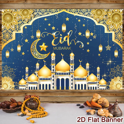 2026 Eid & Ramadan Backdrop Ramadan Kareem Eid Mubarak Party Photography Background Islamic Muslim Party Supplies Eid Al-fitr