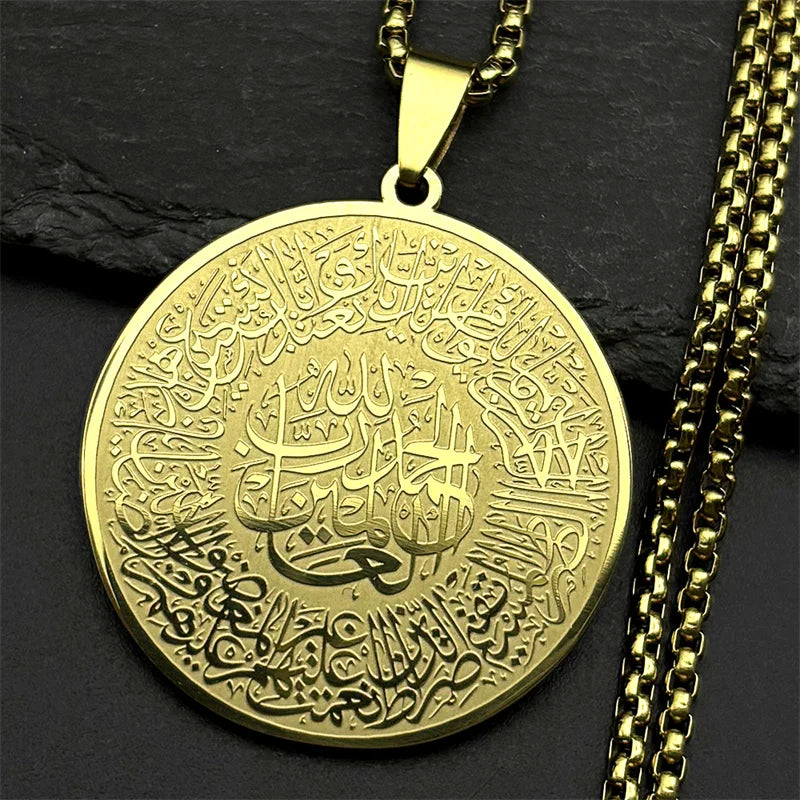 Islamic Quran Round Medal Pendant – Gold-Tone Stainless Steel Necklace for Men & Women