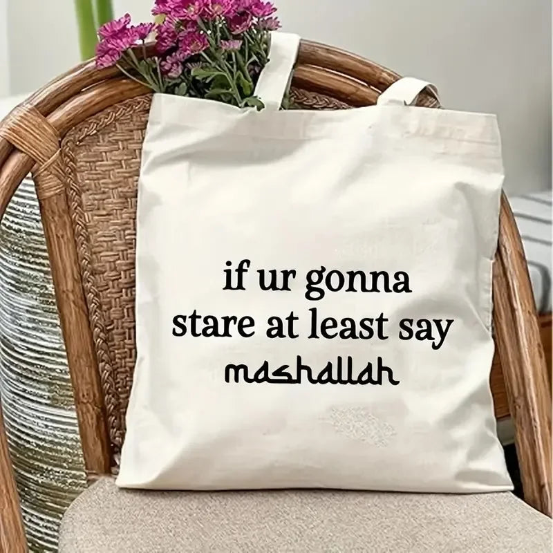 Eid Mubarak Tote – Hilal Islamic Gift Bag with Quran & Hadith