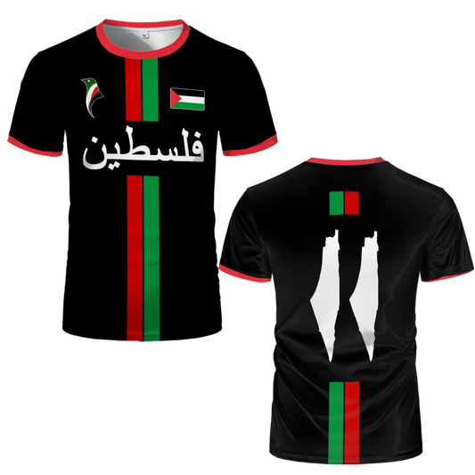 The Palestine Pride Jersey – Wear the Colors of Resilience
