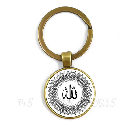 Gold-color 25mm Glass Muslim Islamic Allah Arab Muslim Key Chain For Muhammad Religious Middle Jewelry Ramadan Gift For Friends