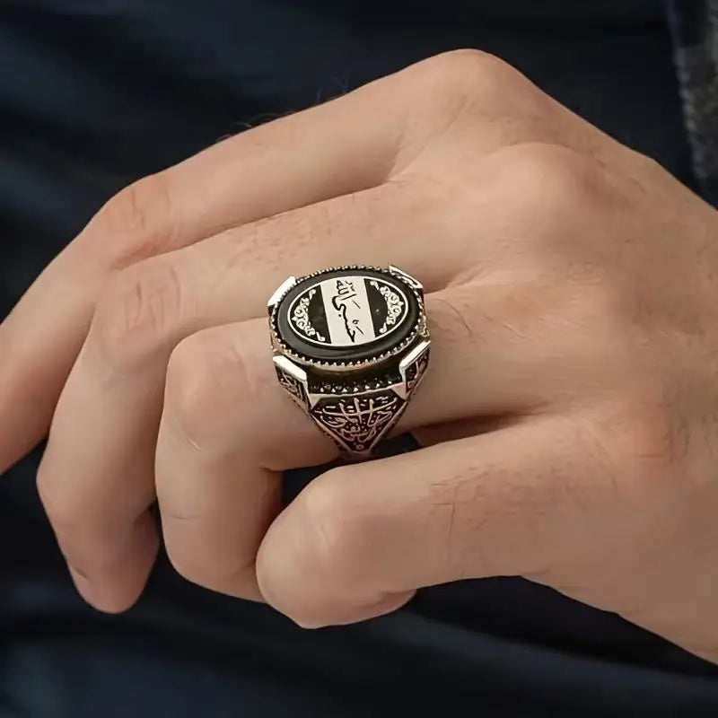 Vintage-Style, Distressed, Carved Seal-Inspired Court-Style Open-Band Ring – Versatile – Festive Gift – for Your Boyfriend