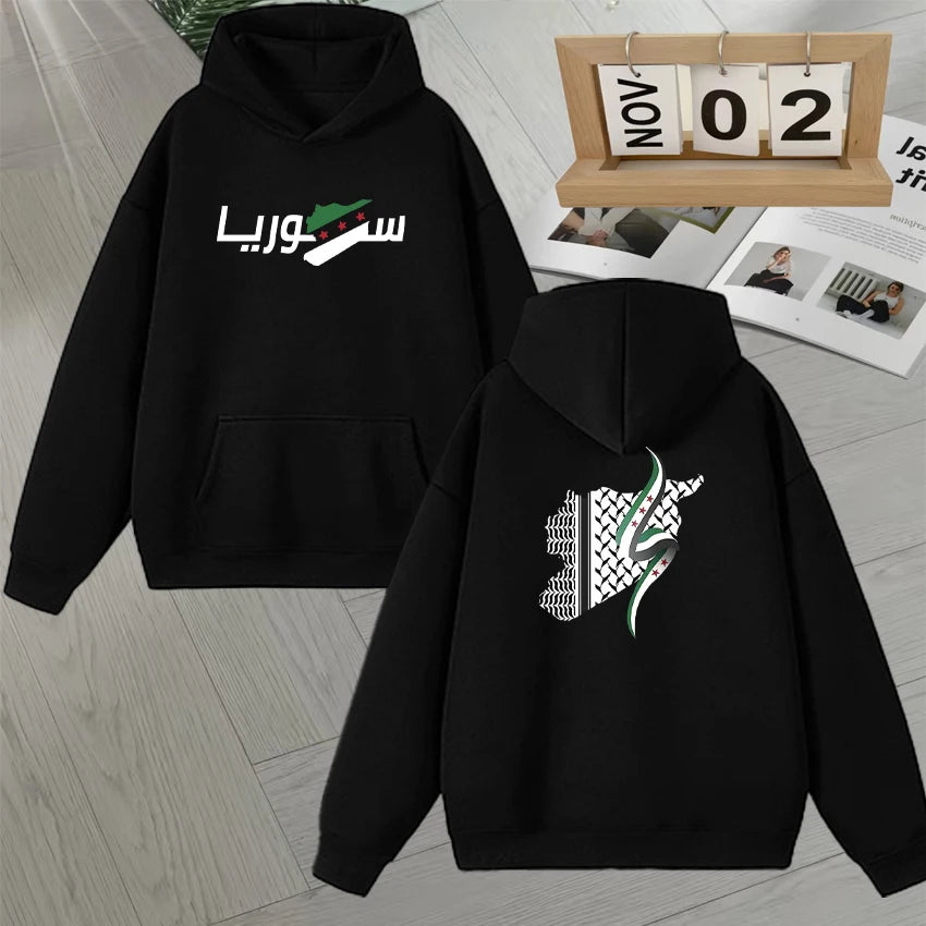 2025 Fashion Autumn Winter Syria Arabic Hoodie Double Sided Print Long sleeve Fleece Pullover Men Women Loose Unisex  Sweatshirt