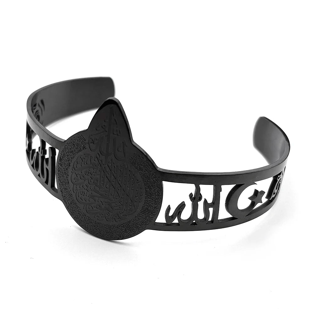 Stainless Steel Quran Arabic Ayatul Kursi Adjustable Open Cuff Bangle Bracelet for Women Men Islamic Muslim God Allah Jewelry