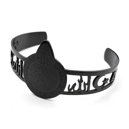 Stainless Steel Quran Arabic Ayatul Kursi Adjustable Open Cuff Bangle Bracelet for Women Men Islamic Muslim God Allah Jewelry