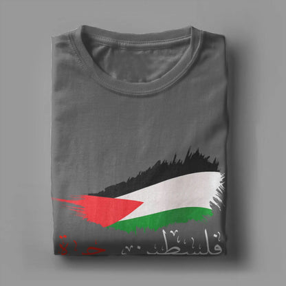 Vintage Gaza in Arabic Palestine Flag T-Shirt for Men Round Collar Pure Cotton T Shirts  Short Sleeve Tee Shirt 6XL Clothes