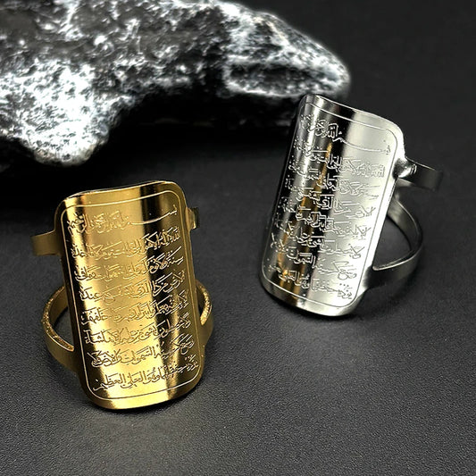 The Quran Tag Ring – A Message of Faith on Your Finger