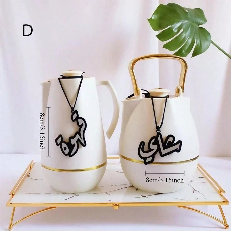 The Finjan Pendant – Arabic Calligraphy Coffee Mug Charm