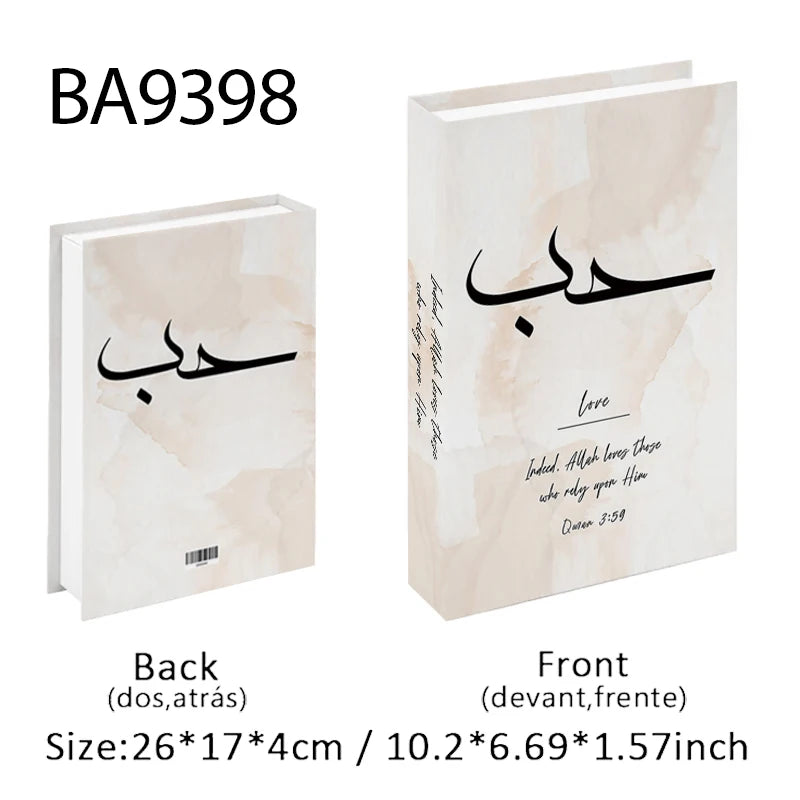 Islamic Ramadan Luxury Fake Book Storage Box Decorative Books Kaaba Mosque Muslims Arch Moroccan Coffee Table Shelf Home Decor