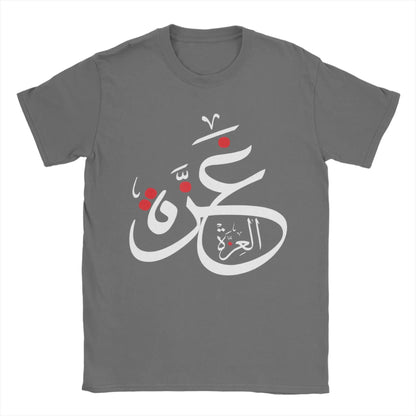 Funny Gaza in Arabic Caligraphy Palestine T-Shirts Men Crewneck Pure Cotton T Shirt  Short Sleeve Tee Shirt Unique Clothes