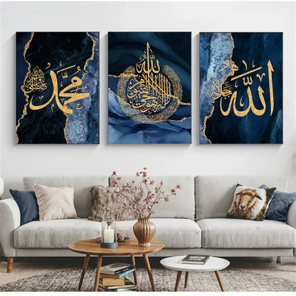 The Quranic Marble Canvas – Divine Words in a Modern Frame