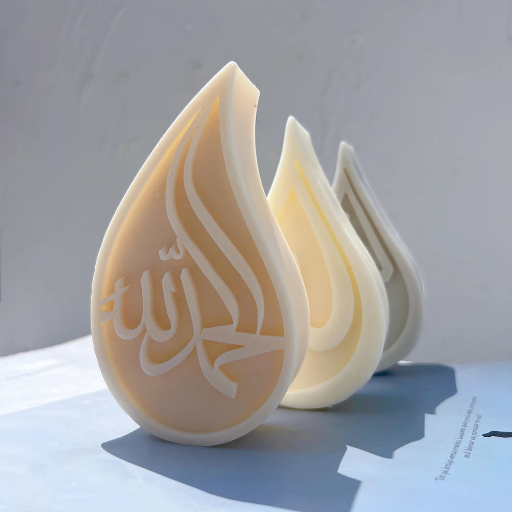 Allah Mohammad Candle Silicone Mold Islamic Candle Mold Quran Arabic Calligraphy Decor Ramadan Gift