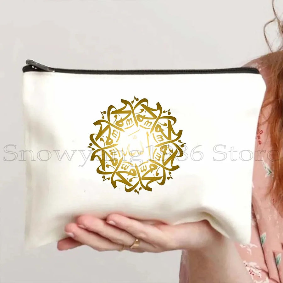 Iraqi Bismillah – Floral Quranic Makeup Bag & Pencil Pouch