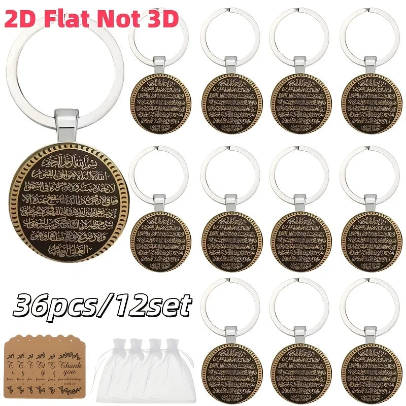 36pcs/12sets Islamic Ayatul Kursi Keychain Set, Elegant Arabic Calligraphy 2D Design Gift for Birthday Ramadan Party Favor