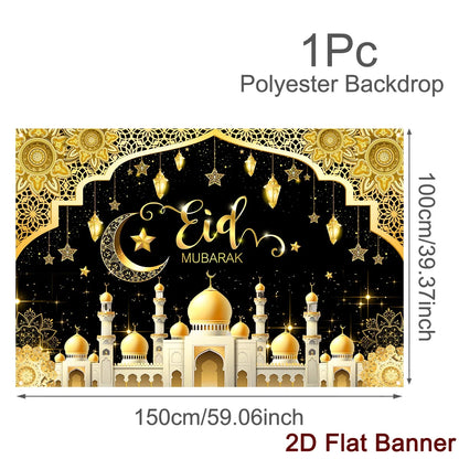 2026 Eid & Ramadan Backdrop Ramadan Kareem Eid Mubarak Party Photography Background Islamic Muslim Party Supplies Eid Al-fitr