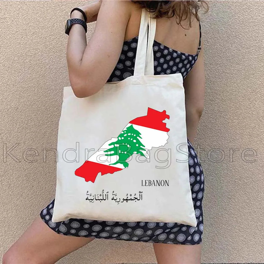 Ya Beirut – Lebanon Flag Heart Canvas Shoulder Tote