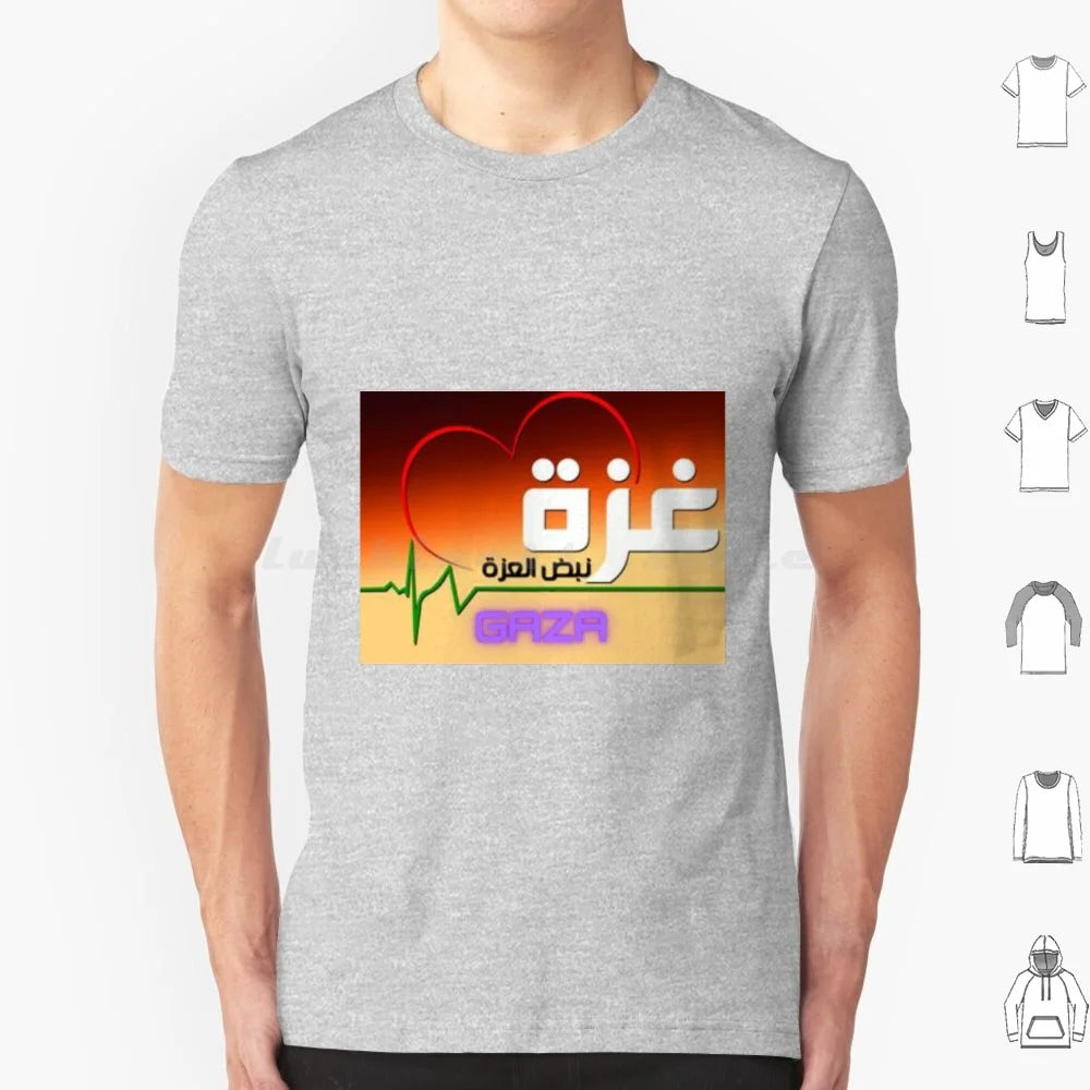 Gaza Symbol Of Resilience T Shirt Men Women Kids 6xl Gaza Resilience Pride Al Aqsa Jerusalem War Symbol Of Resilience