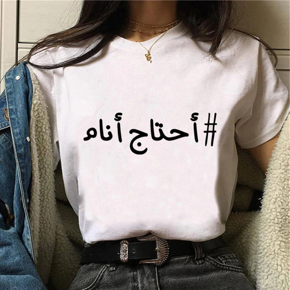 Algeria 3D Football Jersey – Quick-Dry Sports Tee, Men's & Kids' Fan Top