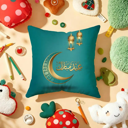 Ramadan Islamic Eid Muslim Halal Cushion Cover Plush Fabric Soft  Printed Sofa Warm Winter Home Gift Pillow Cover
