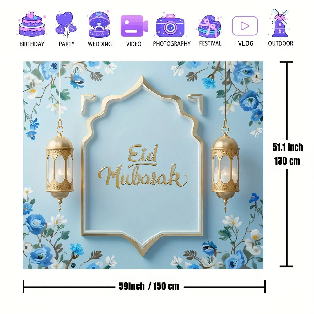 1 piece elegant blue and gold Eid Mubarak party background - 100% polyester, washable and reusable