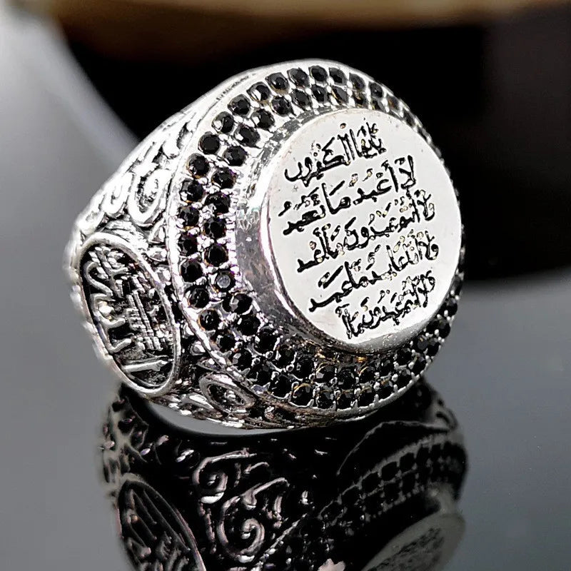 Huaya Men's Turkish Signet Rings Traditional Classical Islamic Muslim Inscriptions Special Unique Temperament Ring Jewelry Ring