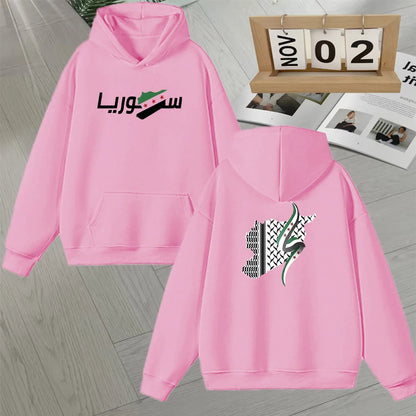 2025 Fashion Autumn Winter Syria Arabic Hoodie Double Sided Print Long sleeve Fleece Pullover Men Women Loose Unisex  Sweatshirt