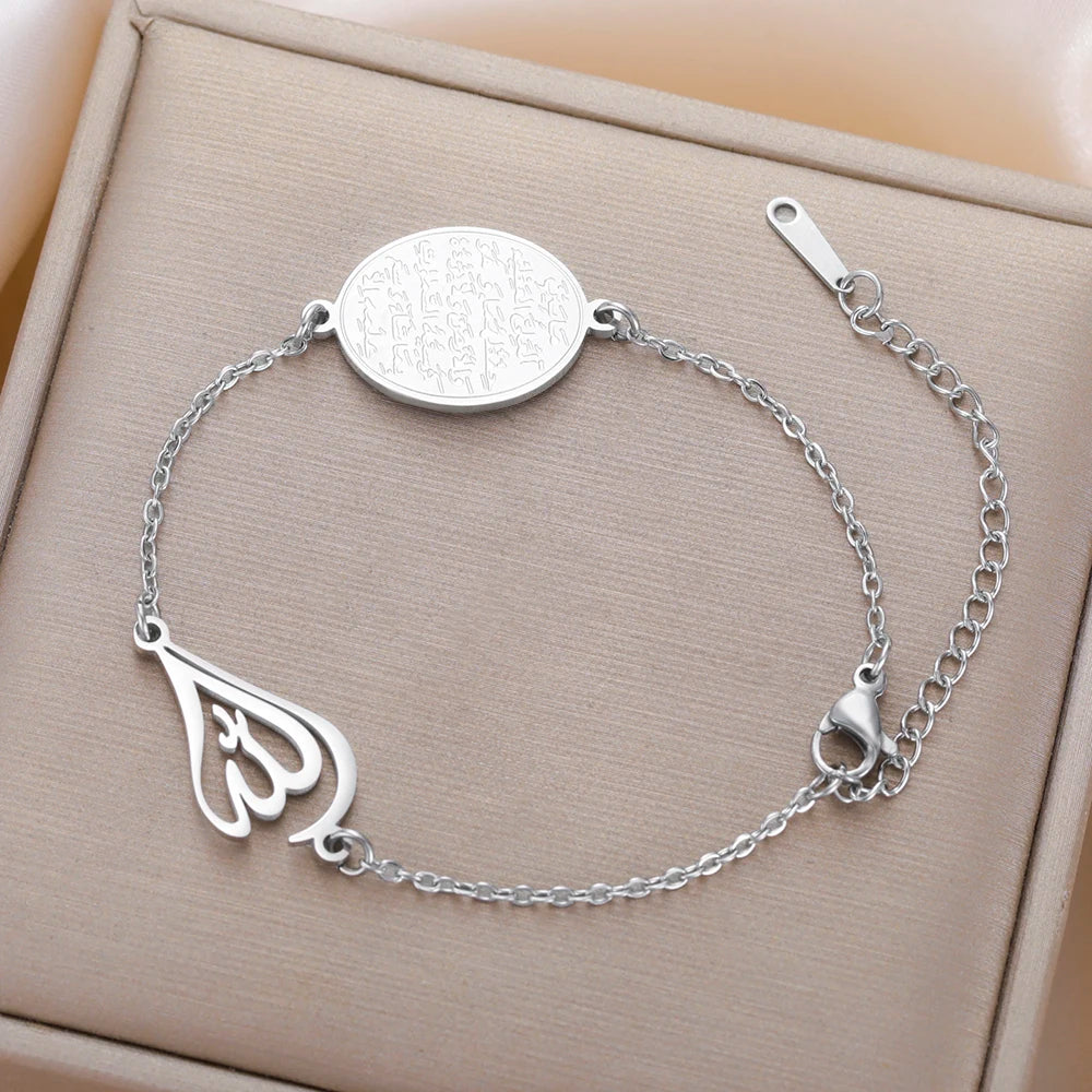 Dawapara Islamic Ayatul Kursi Allah Bracelet Arabic Muslim Quran Calligraphy Women Bracelet Stainless Steel Jewelry Ramadan Gift