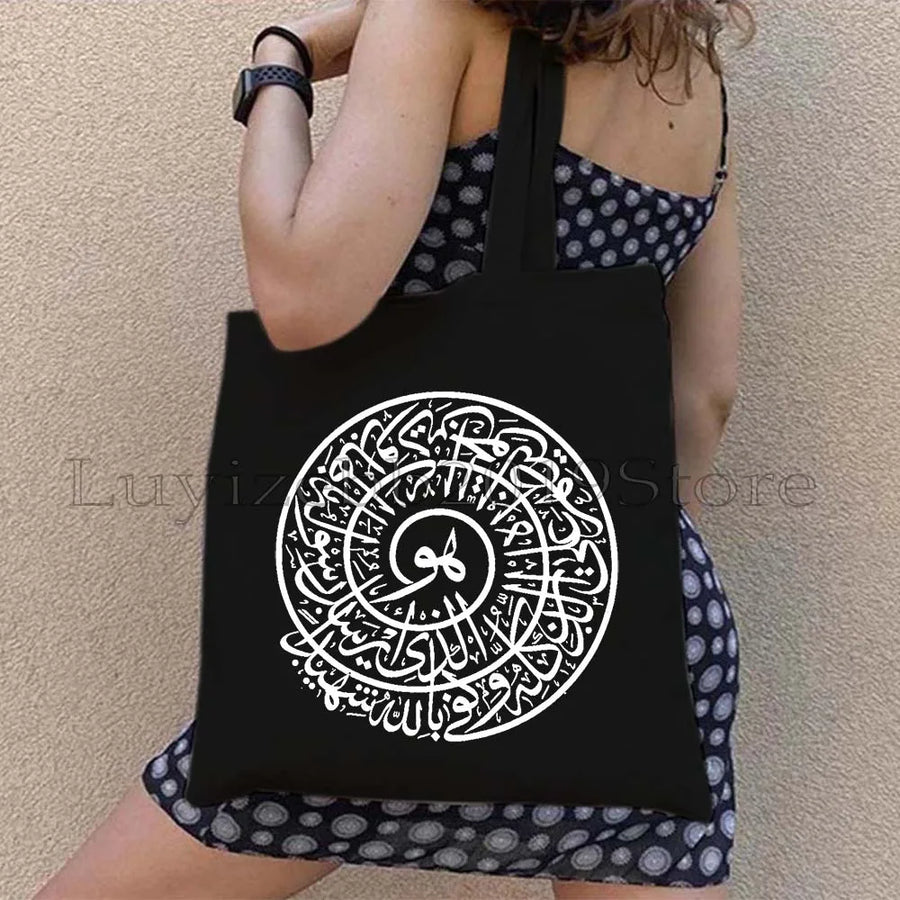 Arabic Poetry Tote – Abstract Black & Red Calligraphy Shoulder Bag