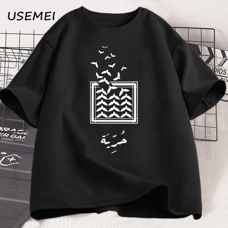 Freedom Dove of Peace T-shirt Arabic Birds T Shirt Men Women Cotton Round Neck Short Sleeve Tshirt Loose High Quality Clothes