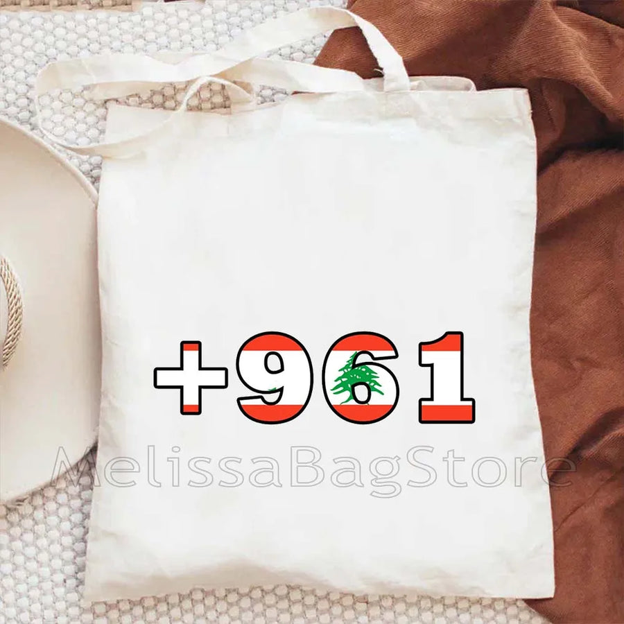 Love Beirut – Lebanese Roots Canvas Shoulder Tote