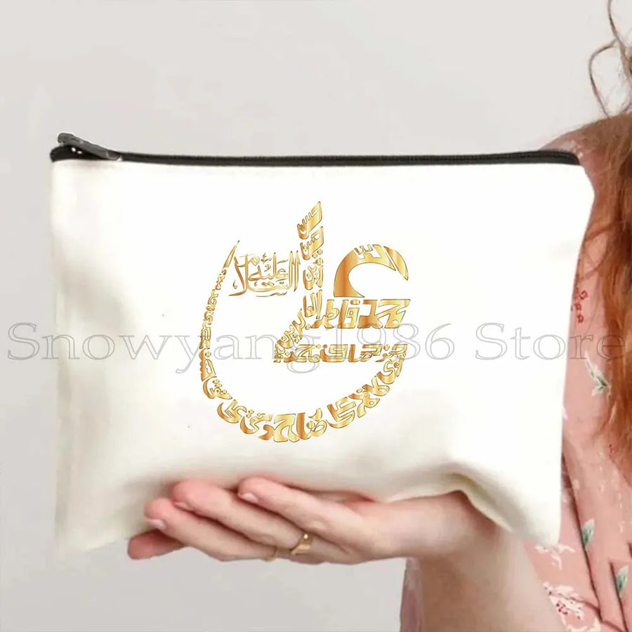 Iraqi Bismillah – Floral Quranic Makeup Bag & Pencil Pouch