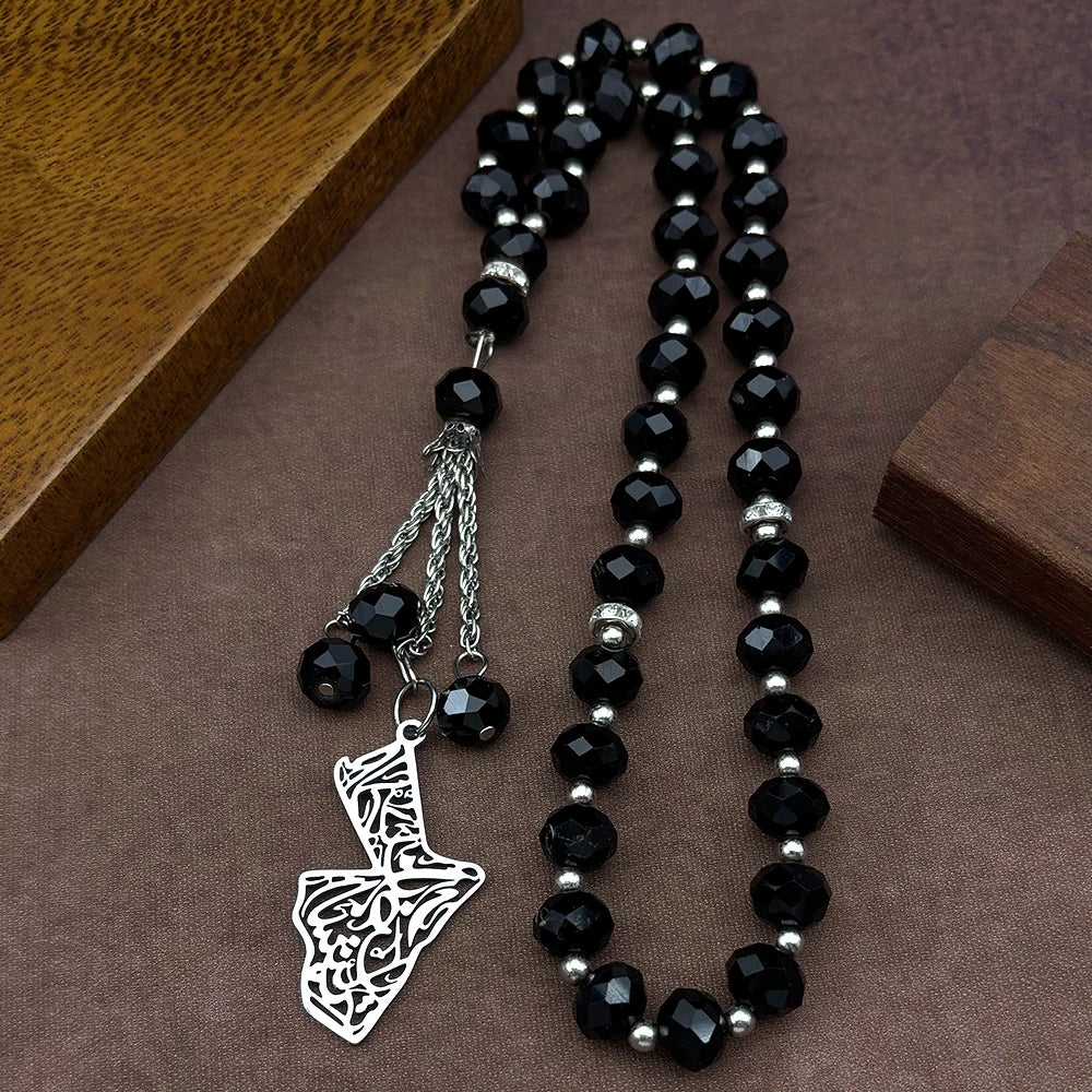 Jordan Map & Prayer Beads Pendant – Silver Stainless Steel Amulet with 33-Bead Chain