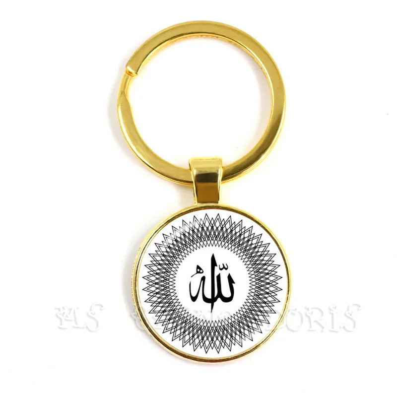 Gold-color 25mm Glass Muslim Islamic Allah Arab Muslim Key Chain For Muhammad Religious Middle Jewelry Ramadan Gift For Friends