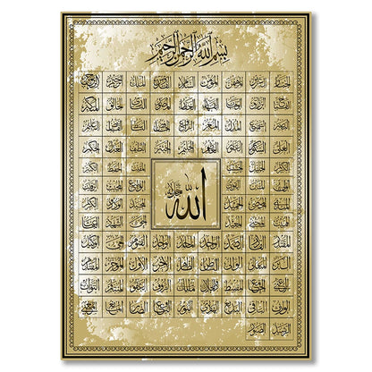 99 Names of Allah Muslim Islamic Calligraphy Canvas Art Gold Painting Poster and Print Wall Art Picture for Ramadan Mosque De