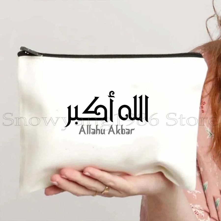 Iraqi Bismillah – Floral Quranic Makeup Bag & Pencil Pouch