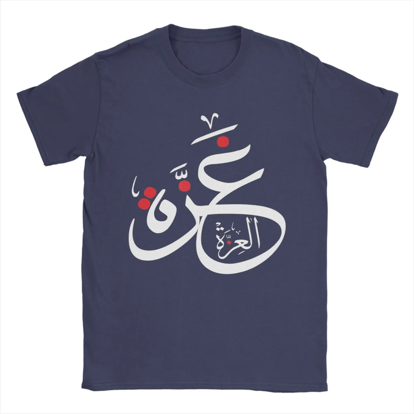 Funny Gaza in Arabic Caligraphy Palestine T-Shirts Men Crewneck Pure Cotton T Shirt  Short Sleeve Tee Shirt Unique Clothes