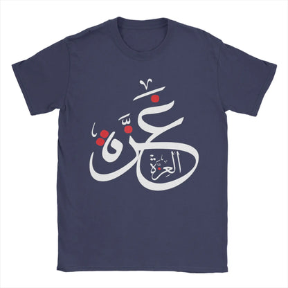 Funny Gaza in Arabic Caligraphy Palestine T-Shirts Men Crewneck Pure Cotton T Shirt  Short Sleeve Tee Shirt Unique Clothes