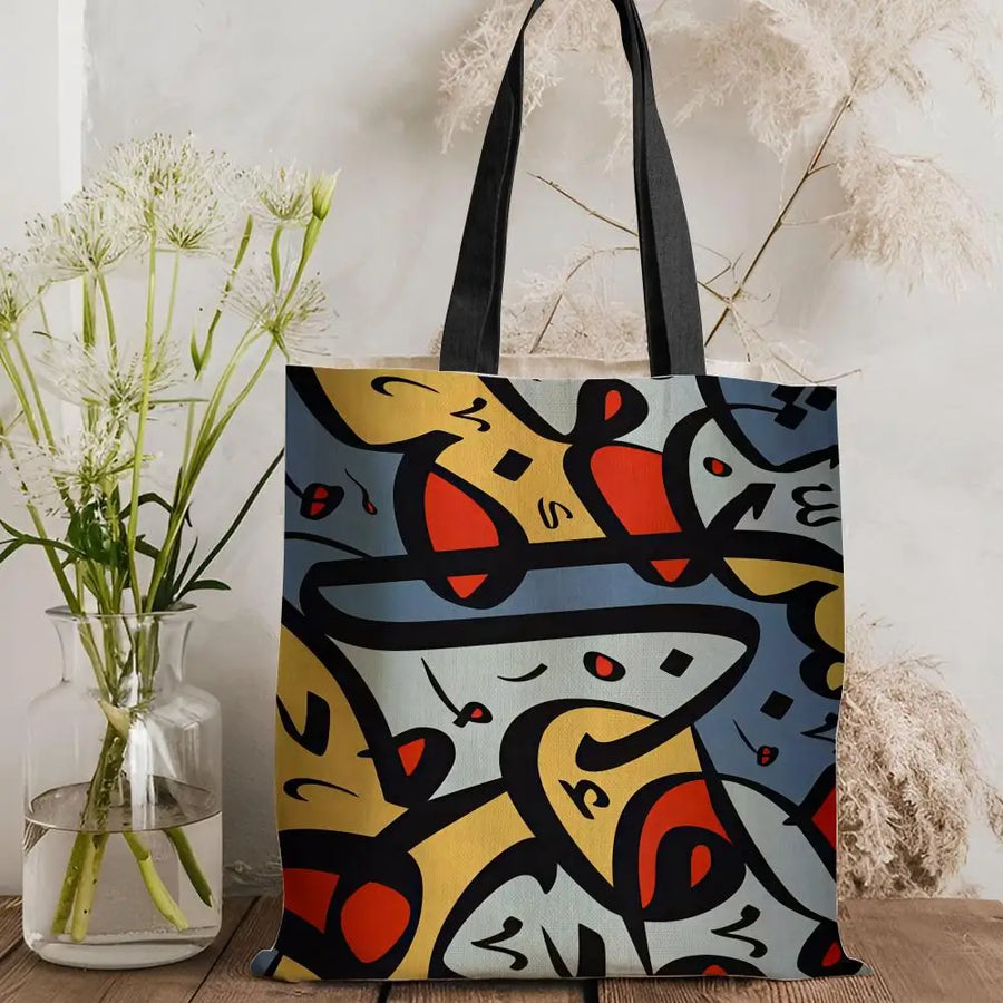 Saudi Calligraphy – Lightweight Canvas Shoulder Tote