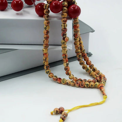 Muslim Tasbih 99 Rosary Beads Islam Prayer Beads with Allah Muhammad Names Engraved on Islamic Religion Eid Ramadan Gift