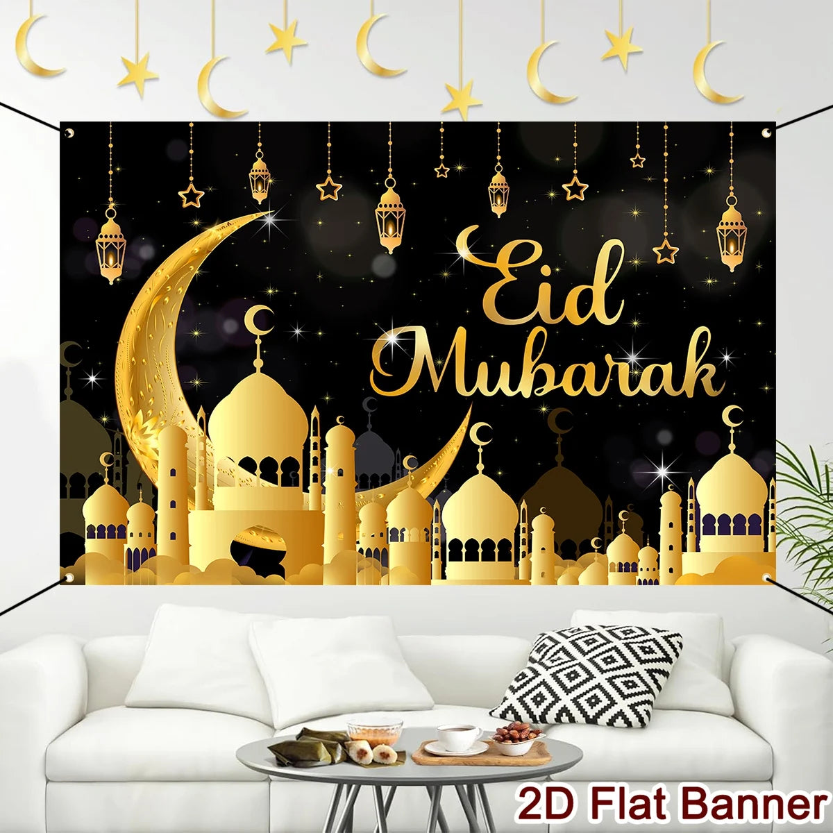 2026 Eid & Ramadan Backdrop Ramadan Kareem Eid Mubarak Party Photography Background Islamic Muslim Party Supplies Eid Al-fitr