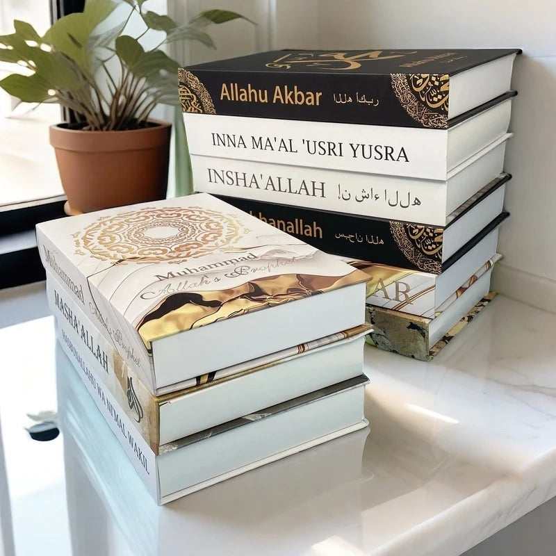 Islamic Kaaba Eid Mosque Luxury Decorative Books Storage Box Fake Book Interior Decoration Coffee Table Ornament Bedroom Decor