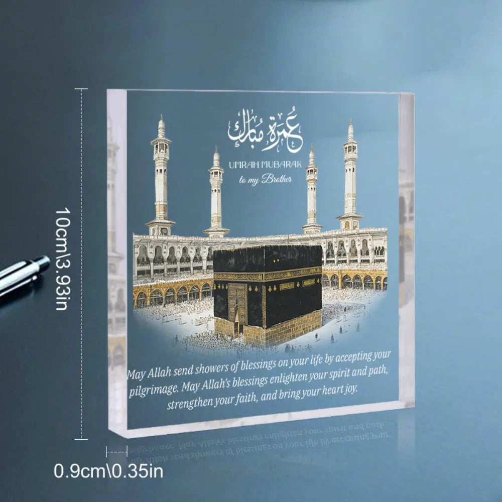 Acrylic Umrah Mubarak Sign 2D, Islamic Hajj Gift Party Decoration, Wedding Quran Verse Memento for Ramadan, No Power Desk Stand